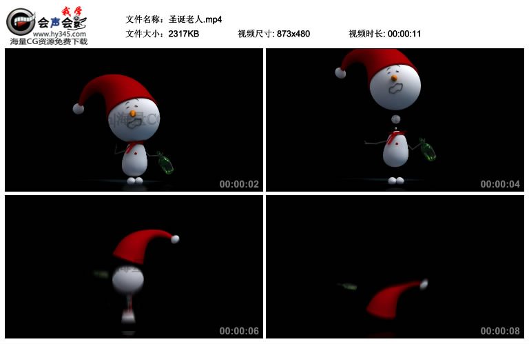 喝醉了的卡通圣诞老人视频素材，含音频