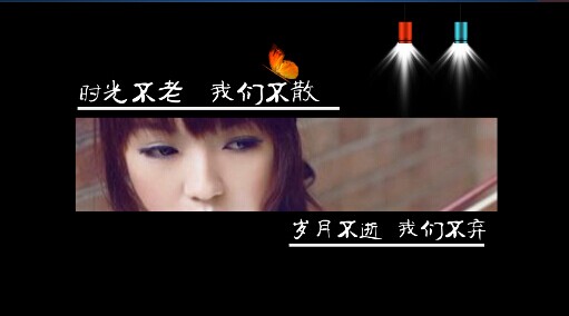 QQ图片20141217212434.jpg