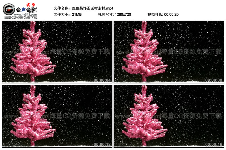 雪花缓慢掉落中的红色装饰圣诞树视频素材