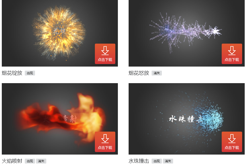 QQ图片20150118233120.png