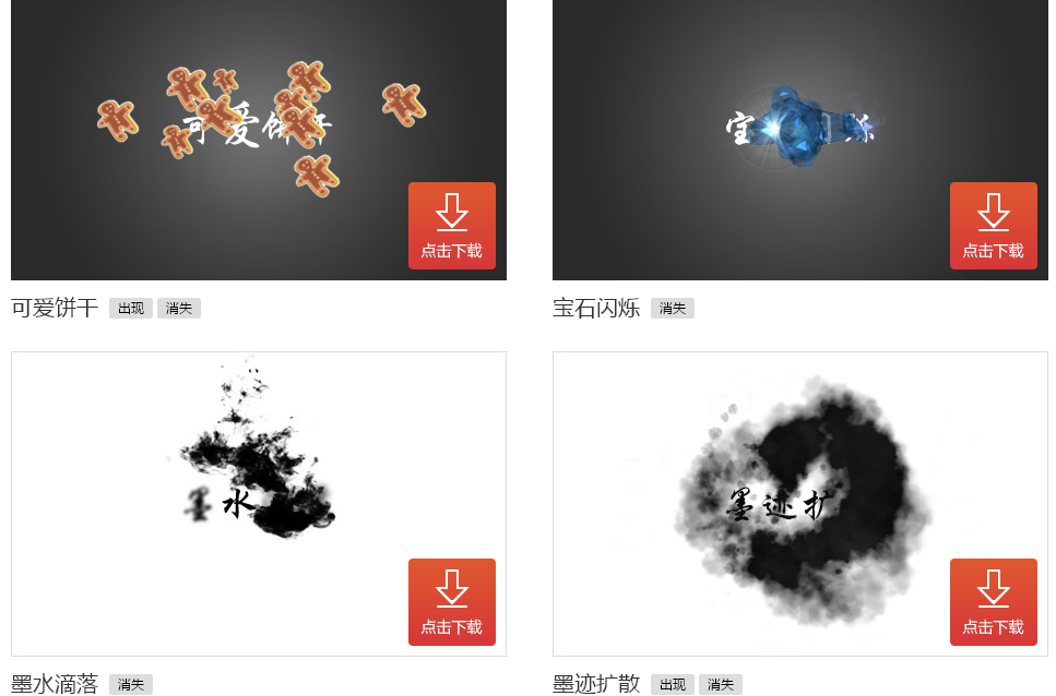 QQ图片20150118233048.png