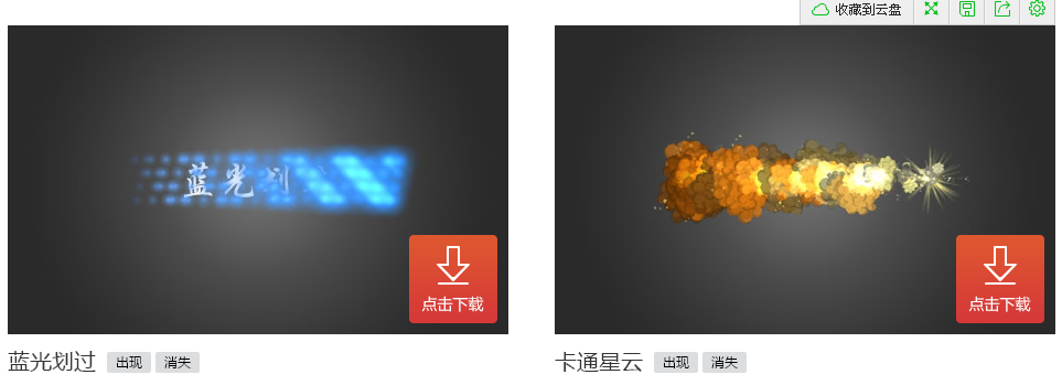 QQ图片20150118233012.png