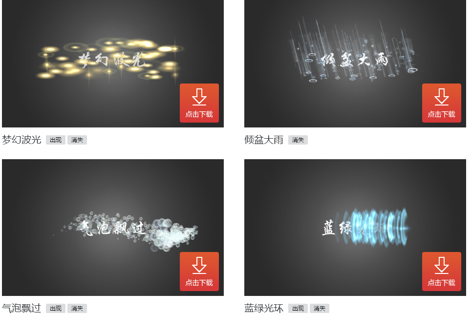 QQ图片20150118232945.png