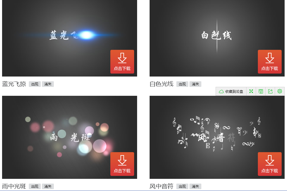 QQ图片20150118232912.png