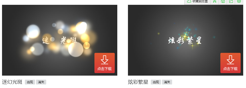 QQ图片20150118232838.png
