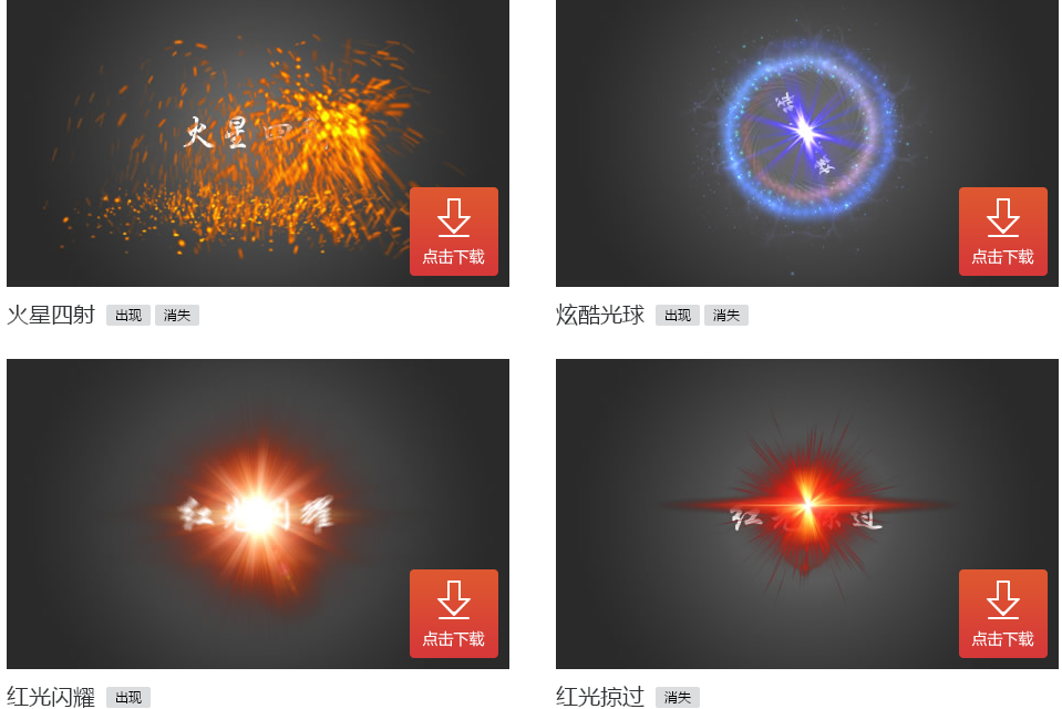 QQ图片20150118232812.png