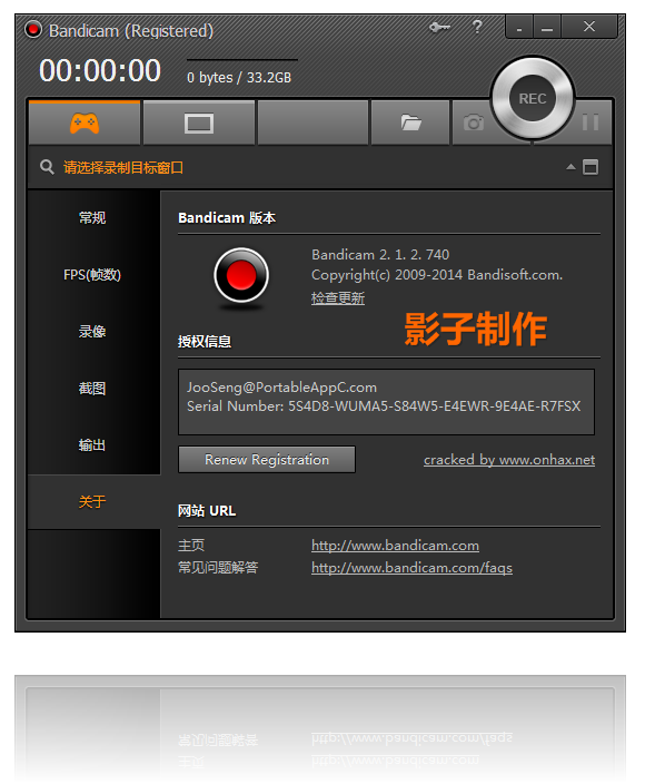 sshot-3.png