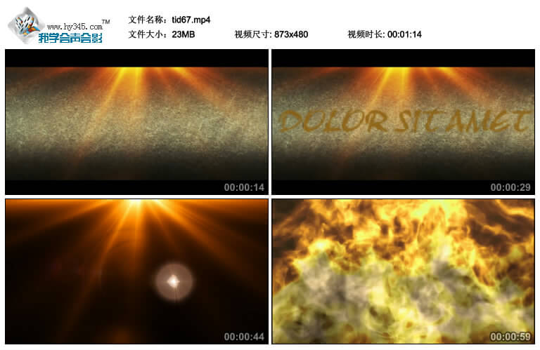 炫丽开场片头模板