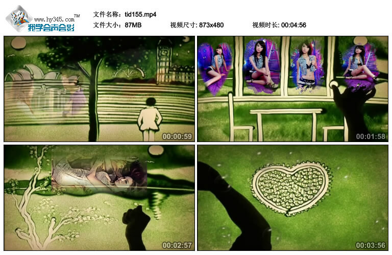 会声会影沙画模板你是我今生最爱的女孩