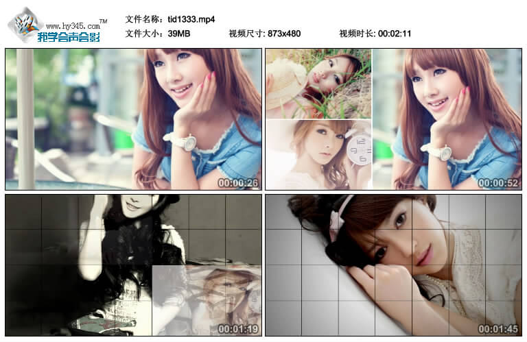 会声会影精美格子唯美相册模板