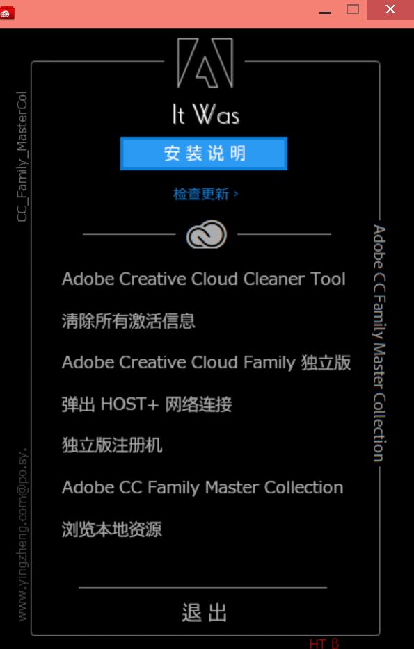 安装图.JPG