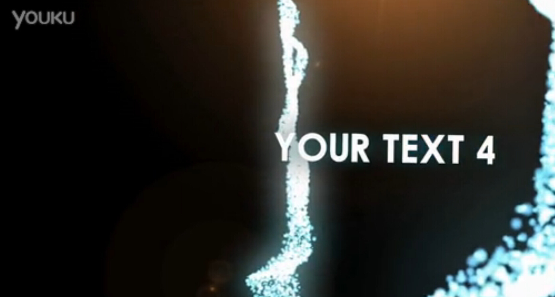 会声会影X5 X6 X7 X8 炫光飞越粒子文字片头模板