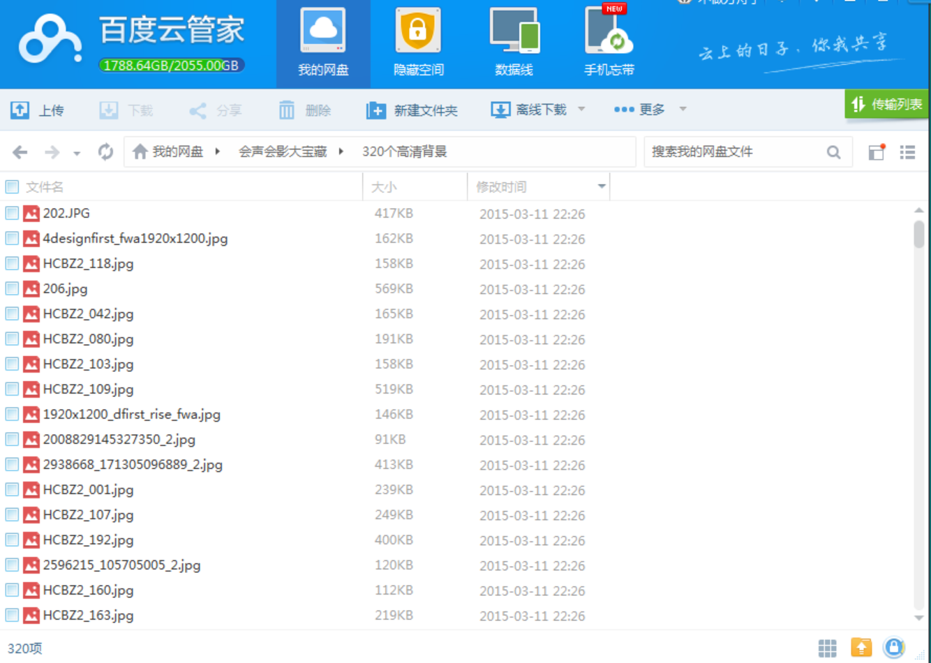 捕获2.PNG
