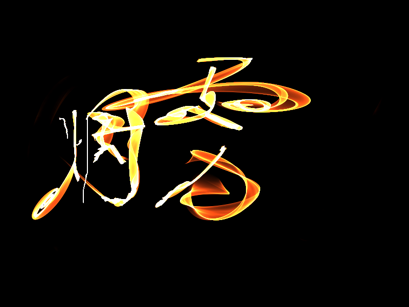 flameArtwork.png