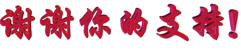 7480f92b829551e17ce952ba7b3a06f4.gif