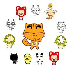 欢迎.gif