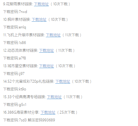 QQ截图20150426113226.png