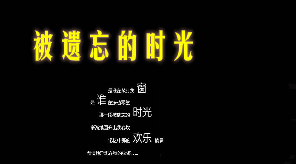毕业模板