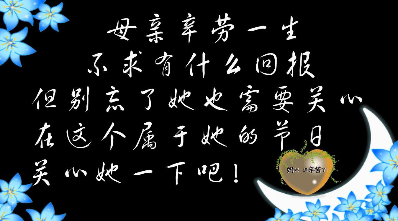 QQ截图20150510013914.png