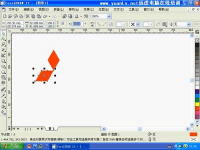 ffcbe85aa1cef9a9676648b4457e50a0.jpg