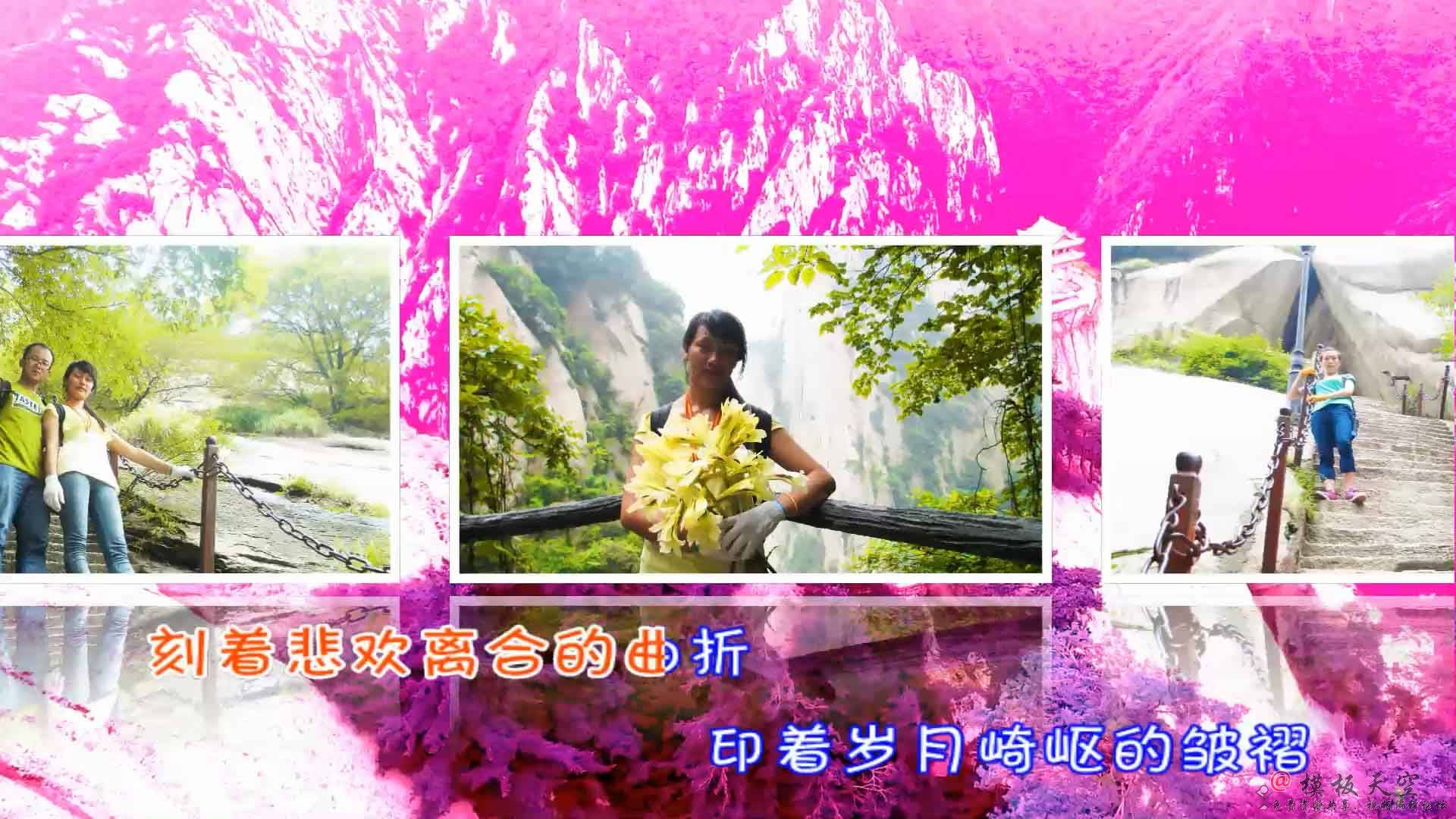 西岳华山[00_03_54][20140817-154929-6].JPG