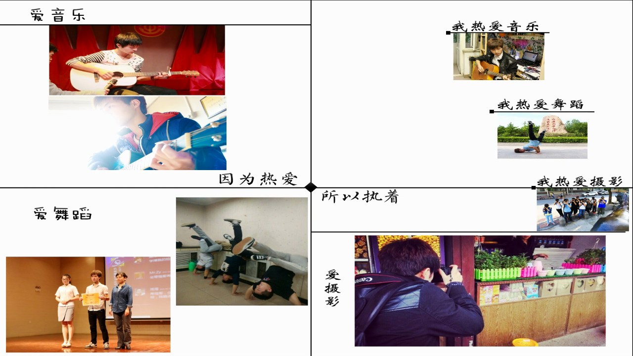 Screenshot_2015-05-25-13-37-13.png