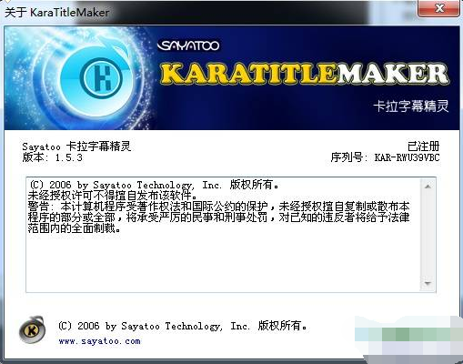 QQ截图20150528161113.png