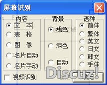 103303eu1utm1leip1cc1m.jpg