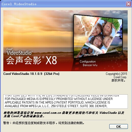QQ图片20150623153539.jpg