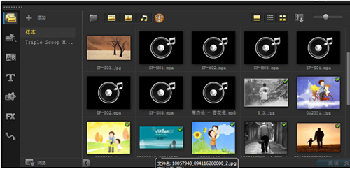 fuqinjie0610-1.png