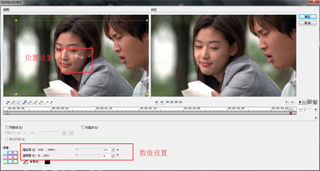 xiaoqingxine150521-5.png