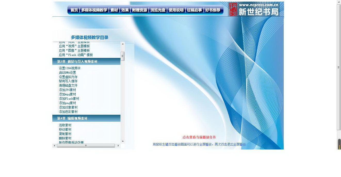 组合 1_页面_6.jpg