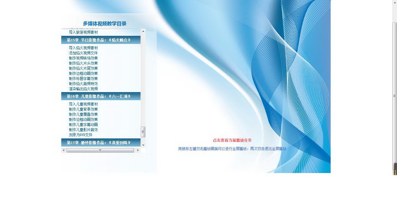 组合 1_页面_8.jpg