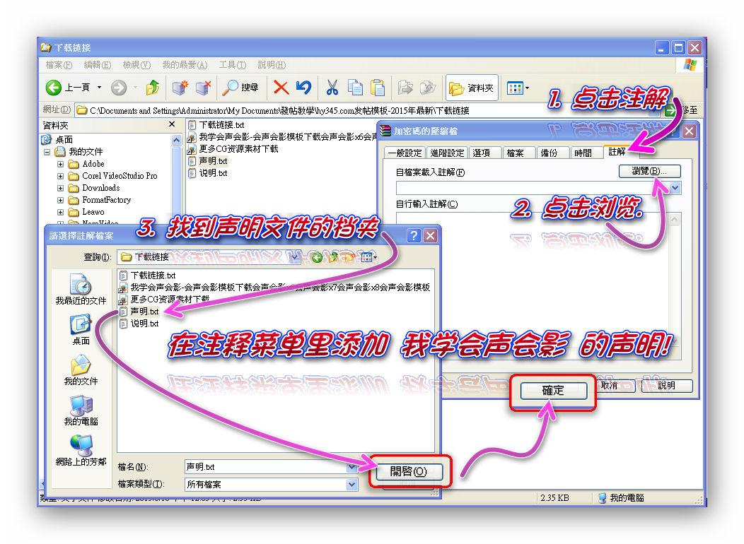 图片5.jpg