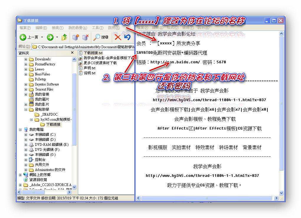 图片3.jpg