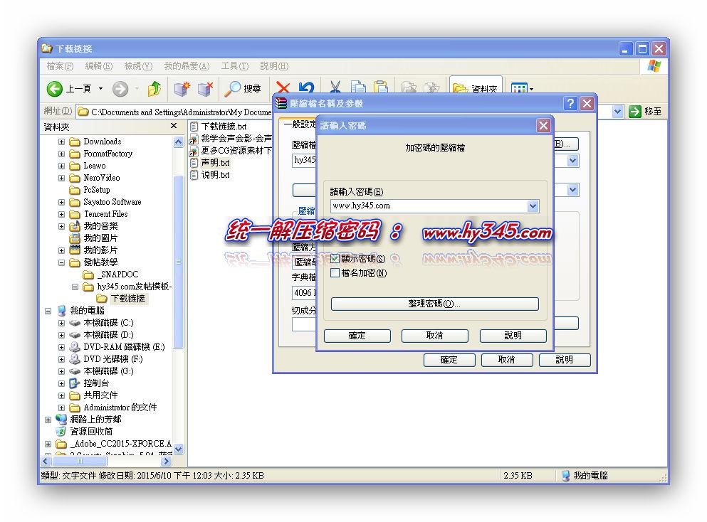 图片4.jpg