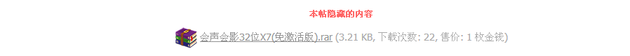 截图1439556726.png