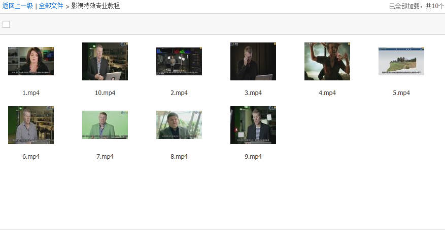 影视拍摄技术预览图 (1).png