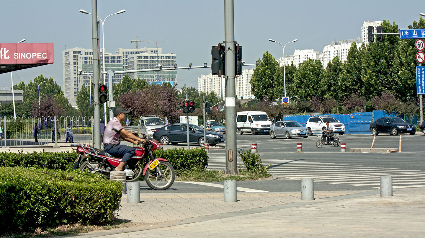 IMG_7631.jpg