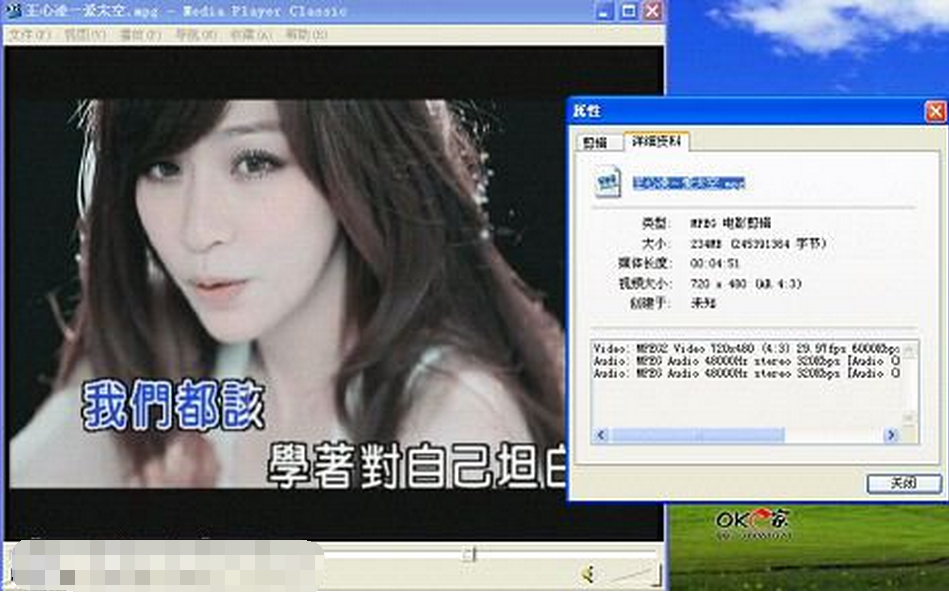 QQ截图20150907110755.png