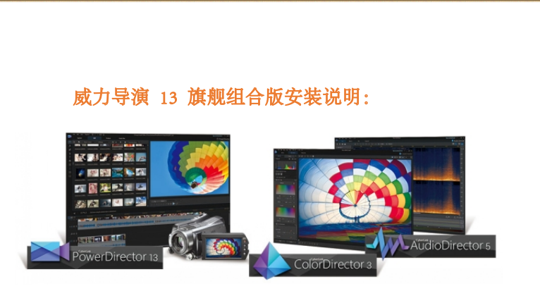 QQ截图20150921140625.png
