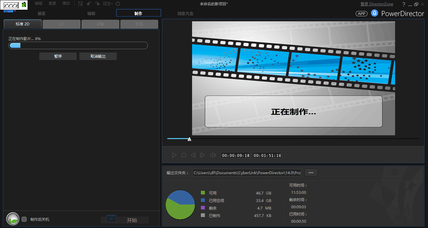 QQ图片20150922205114.png