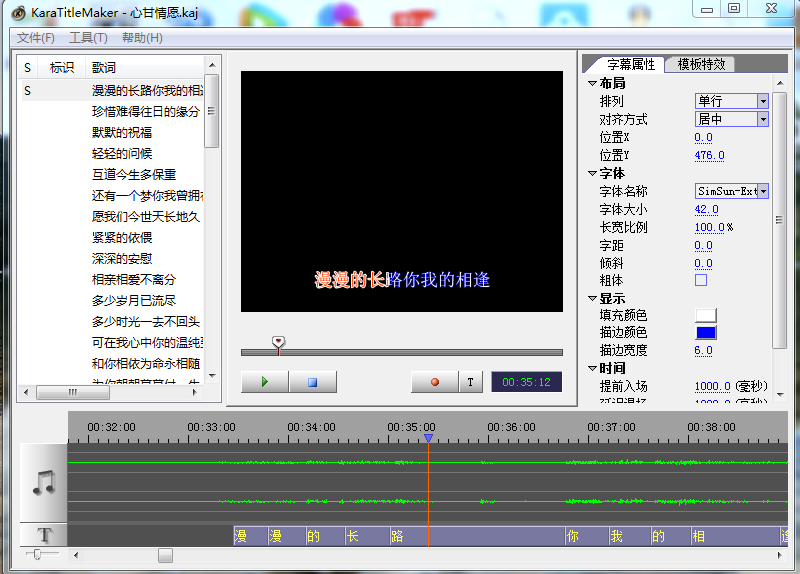 傻丫头1.png