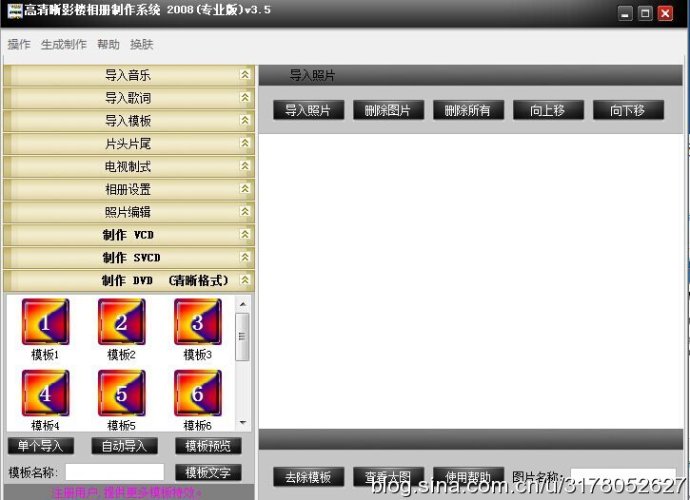 003t4MFlgy6W5VSciGGbe&amp;690.jpg