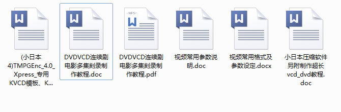 QQ截图20151018095841.png