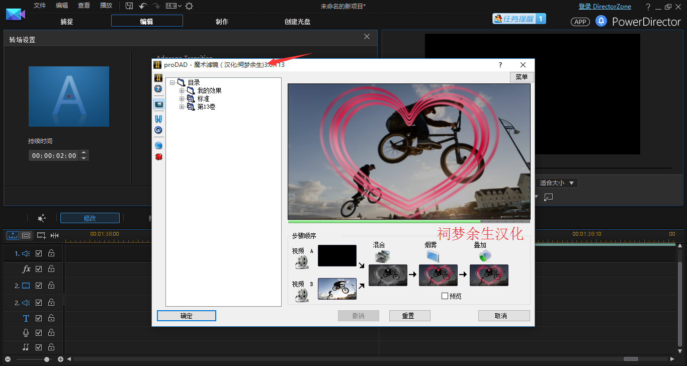 QQ图片20151022225837.png