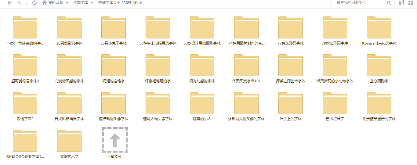 QQ图片20151023200306.png