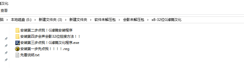 QQ截图20151024144635.jpg