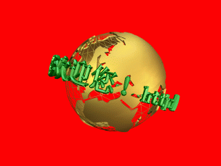 161306ug0ggga3822kkgxk.gif