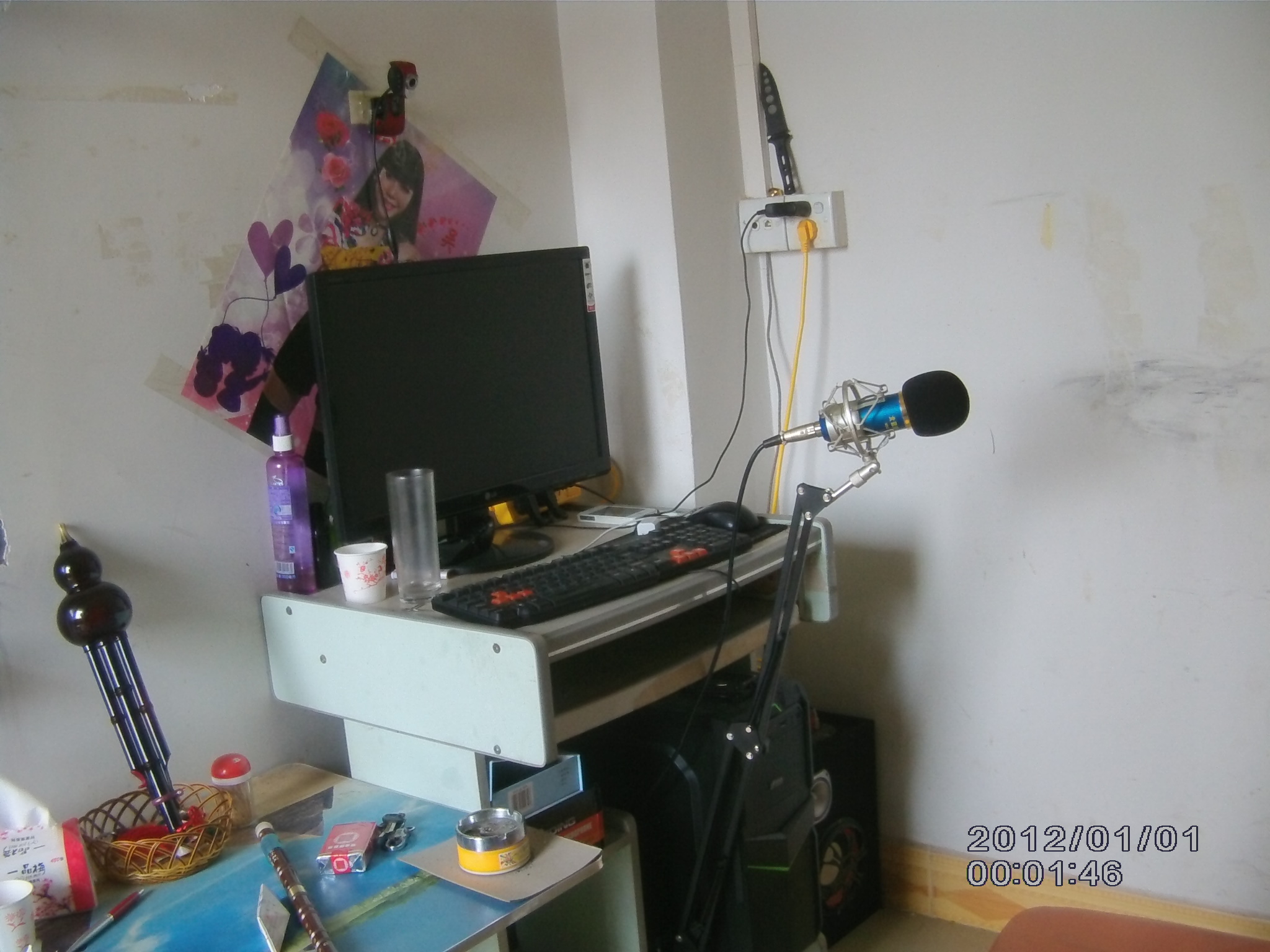 IMAG0393.JPG